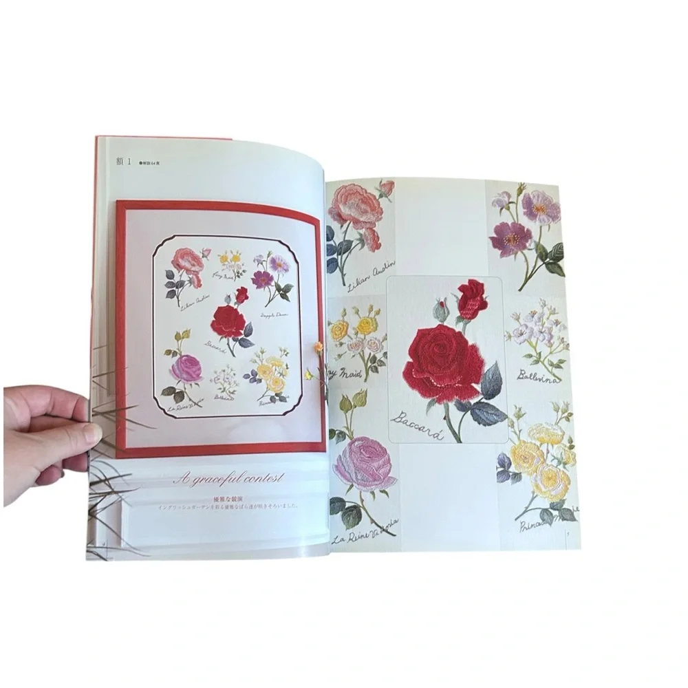 Vintage Y2K Japanese Rose Collection Floral Embroidery Book by Sadako Totsuka